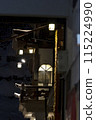 Ginzan Onsen 115224990