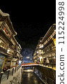 Illuminated Ginzan Onsen 115224998