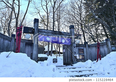 冬季湯西川溫泉平家之裡入口 冬季湯西川溫泉平家之裡入口 115228464