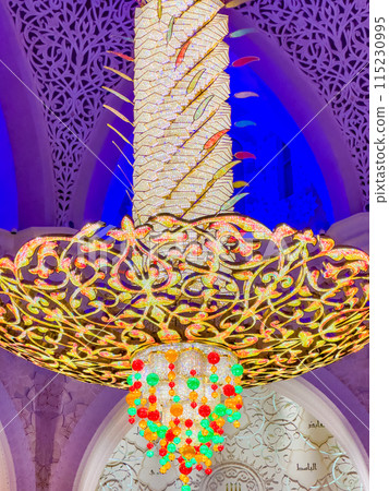 Sheikh Zayed Grand Mosque Abu UAE. Sheikh Zayed Grand Mosque Abu UAE. 115230995