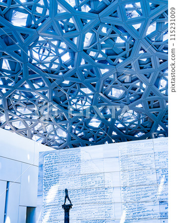 Abu Dhabi, Capital of the UAE. Abu Dhabi, Capital of the UAE. 115231009