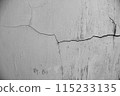 Cracked concrete wall abstract with gray cement texture background 115233135