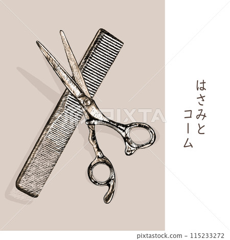 剪刀和梳子、美髮師、理髮師的線條畫插圖 115233272