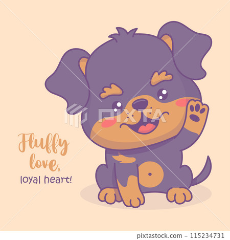 Happy cute dog. Rottweiler smiling puppy. Cartoon kawaii animal with slogan congratulations. Vector illustration 115234731