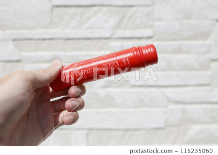 Expired flares 115235060