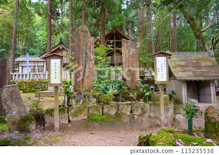 宮本武藏之墓/武藏神社（岡山縣美作市） 115235538