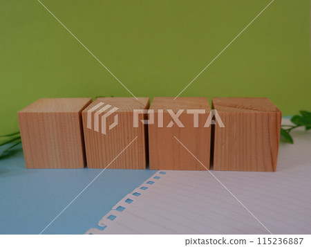 4 cubes text space featured image 115236887