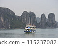 Halong Bay, Vietnam 115237082