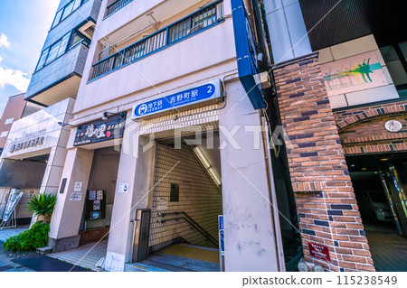 日本橫濱市容 橫濱市營地鐵藍線吉野町站 2 號出口等景觀 = 6 月 4 日 日本橫濱市容 橫濱市營地鐵藍線吉野町站 2 號出口等景觀 = 6 月 4 日 115238549