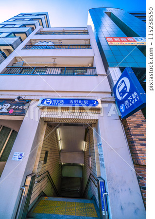 日本橫濱市容 橫濱市營地鐵藍線吉野町站 2 號出口等景觀 = 6 月 4 日 115238550