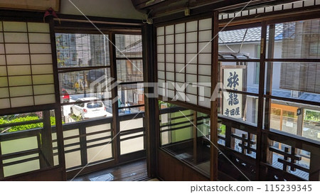 Tabiryu Teradaya 115239345