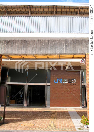 JR Katata Station 115240084