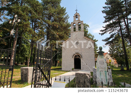 A little chapel in Cetinje in Montenegro A little chapel in Cetinje in Montenegro 115243678