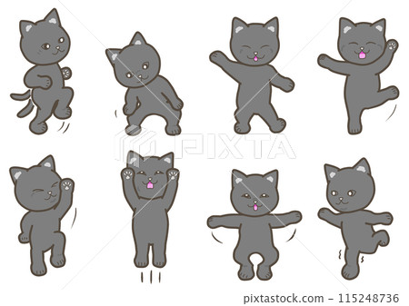 Cats expressing various emotions Exercise 115248736