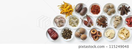 藥山中藥白 藥山中藥白 115249048