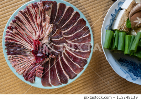 Omi duck hotpot 115249139