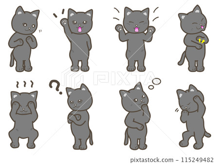 Cats expressing various emotions, students 115249482