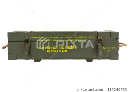Ammunition crate green color for 120mm mortar shell Ammunition crate green color for 120mm mortar shell 115249763