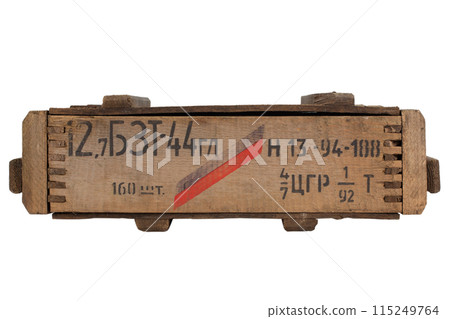 Soviet army crate for 12.7mm ammunition. Text in russian - type of ammunition, projectile caliber, projectile type. Soviet army crate for 12.7mm ammunition. Text in russian - type of ammunition, projectile caliber, projectile type. 115249764