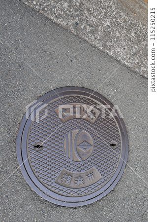 Manhole (gate valve) in Yokohama City 115250215