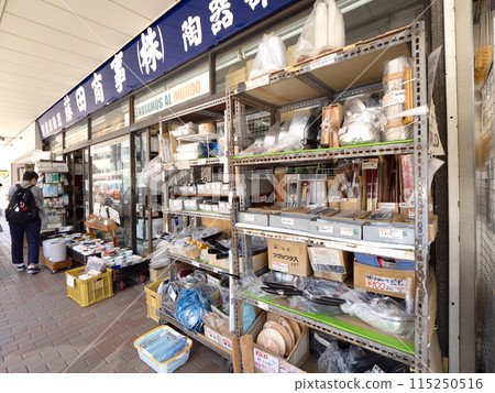 Kappabashi Kitchen Street, Tokyo Kappabashi Kitchen Street, Tokyo 115250516