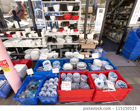 Kappabashi Kitchen Street, Tokyo 115250523