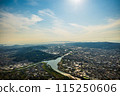 Aerial view of the water-filled countryside and cityscape from above Yuriyama in Kinokawa City, Wakayama Prefecture. June 115250606
