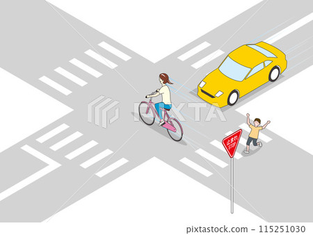 自行車違規：暫時不停車 115251030