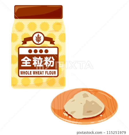 盤子裡的全麥和袋子裡的全麥 115251979