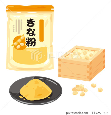 Kinako in a bag 115251996