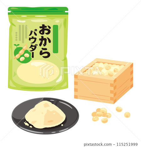 Soybean pulp powder in a bag Soybean pulp powder in a bag 115251999