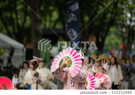 Sendai Aoba Festival Sparrow dance stream 115252099
