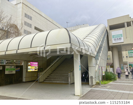 Sumiyoshi Station / 1-chome Sumiyoshi Honmachi, Higashinada Ward, Kobe City, Hyogo Prefecture 115253184