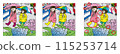 Find the difference, rainy season, umbrella, rain 115253714