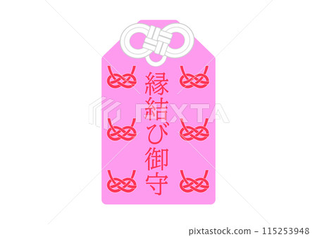 為你帶來邂逅的婚友魅力 115253948