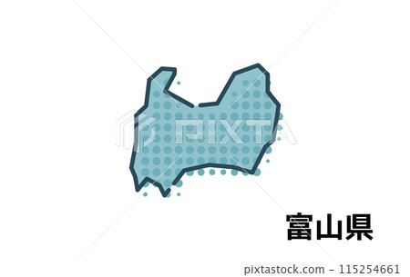 富山縣【縣·系列】 115254661