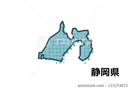 靜岡縣【縣系列】 115254672