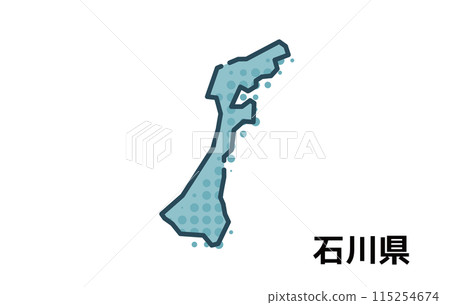 石川縣【縣·系列】 115254674