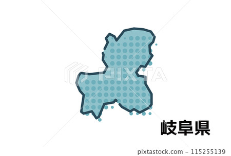 岐阜縣【縣·系列】 115255139