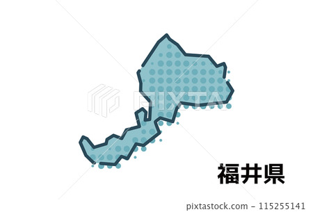 福井縣【縣·系列】 福井縣【縣·系列】 115255141