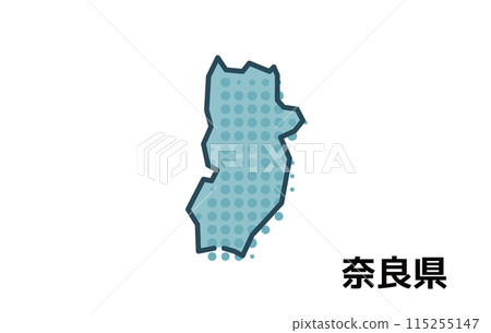 Nara Prefecture [Prefecture Series] 115255147