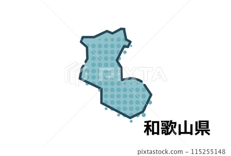 Wakayama Prefecture [Prefecture Series] 115255148