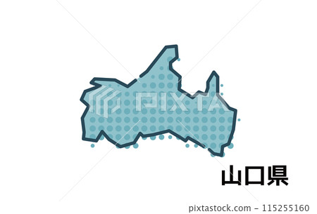 山口縣【縣·系列】 115255160