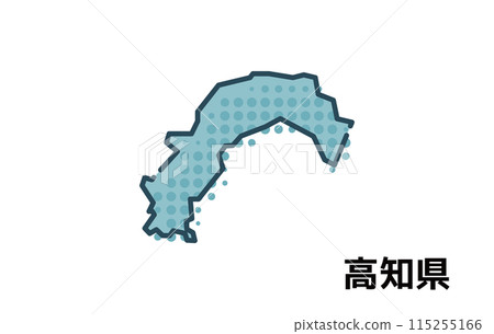 Kochi Prefecture [Prefecture Series] 115255166