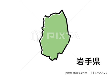 Iwate Prefecture [Prefecture Series] 115255377