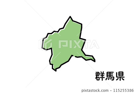 群馬縣【縣·系列】 115255386
