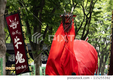 仙台青葉祭牛鬼 115255392