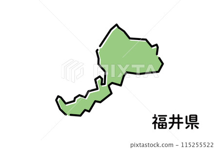 Fukui Prefecture [Prefecture Series] 115255522