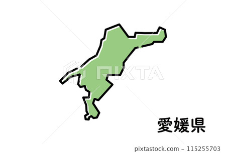 Ehime Prefecture [Prefecture Series] 115255703