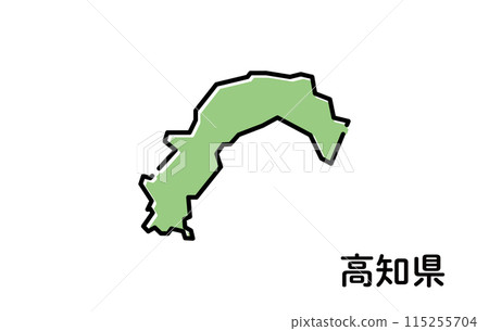高知縣【縣·系列】 高知縣【縣·系列】 115255704